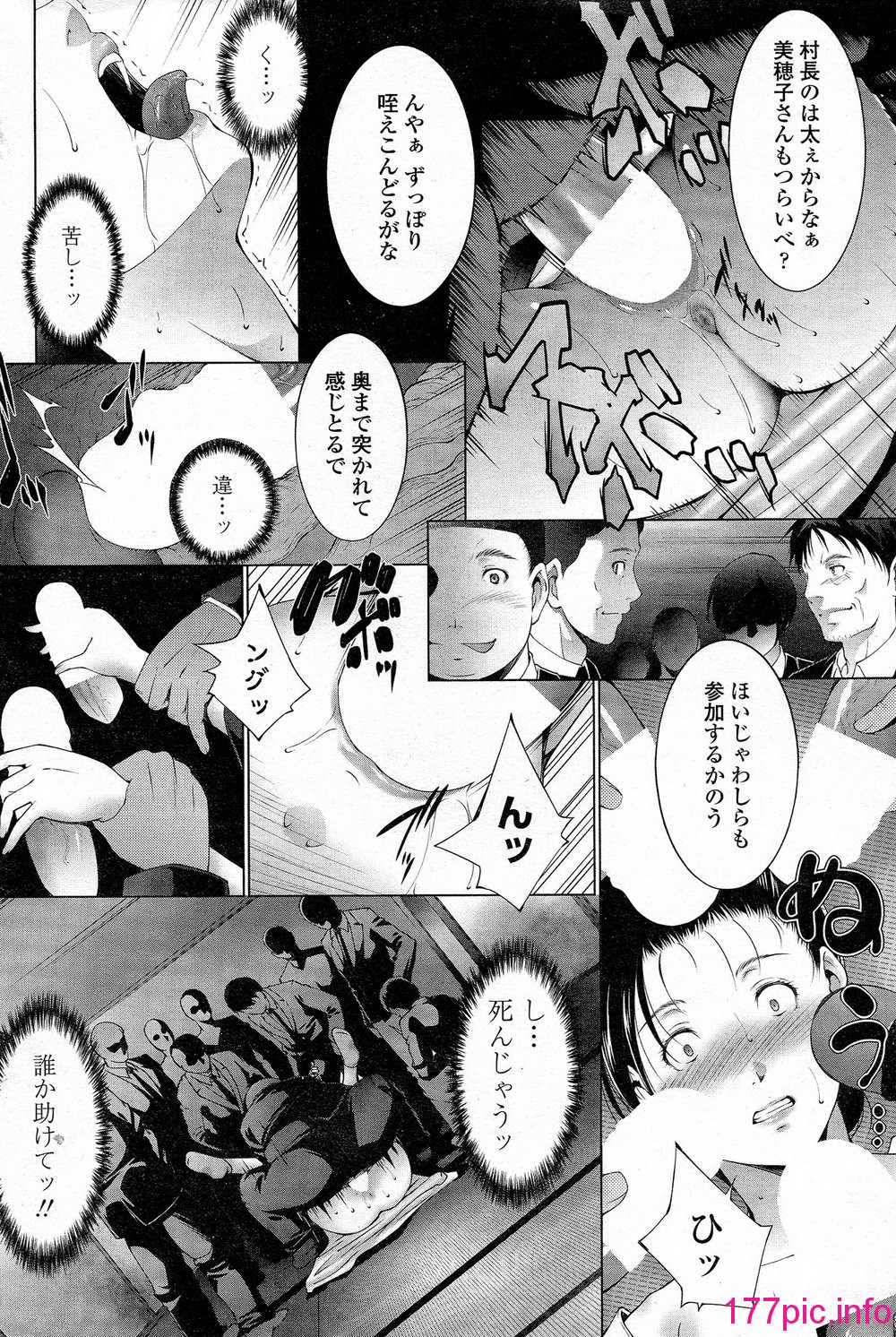 175