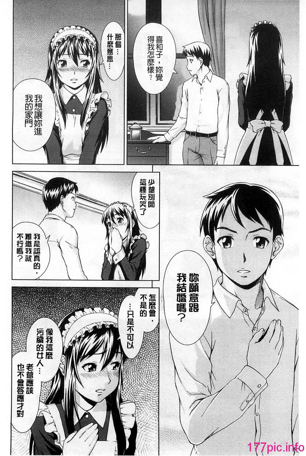 185