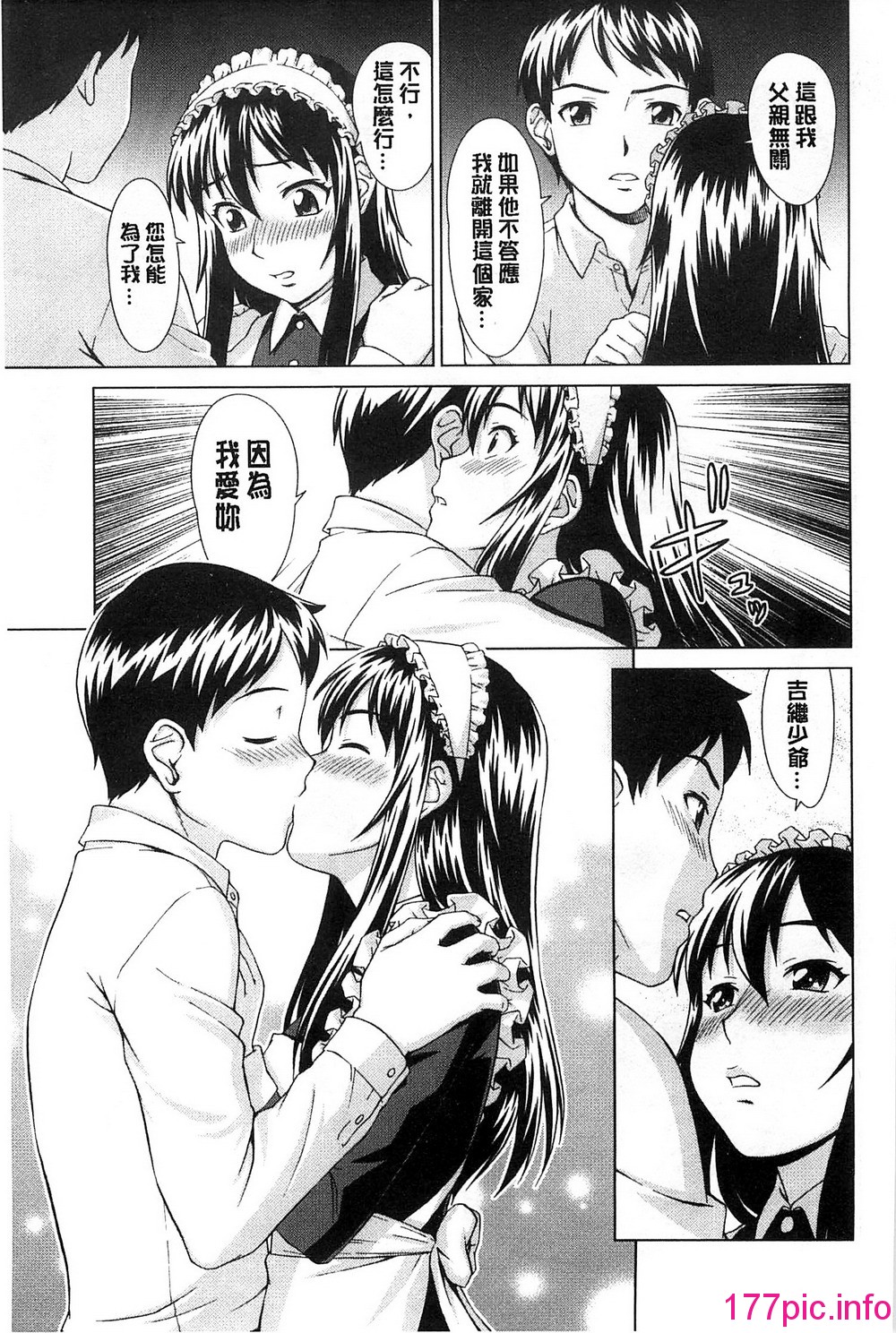 186