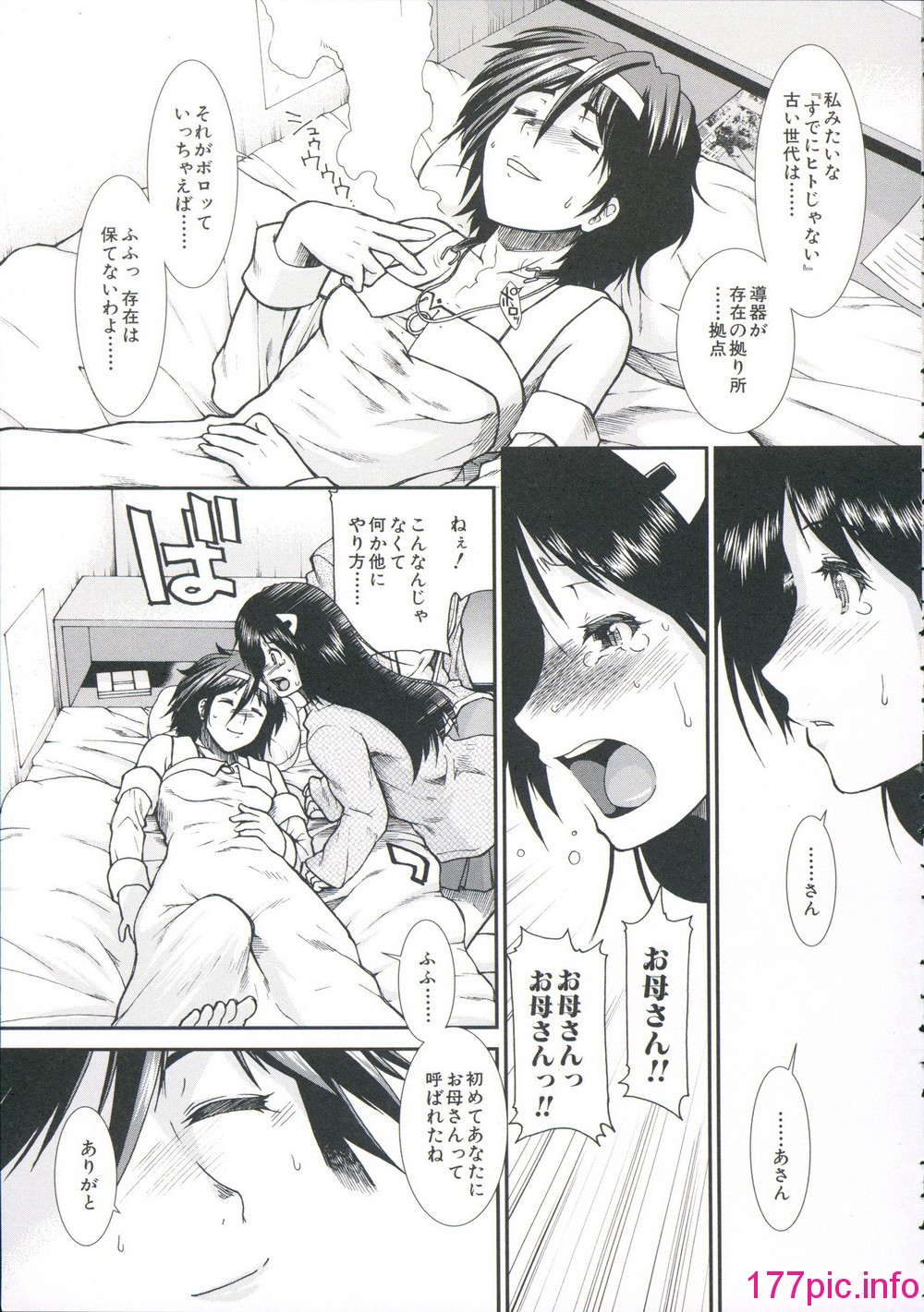 188