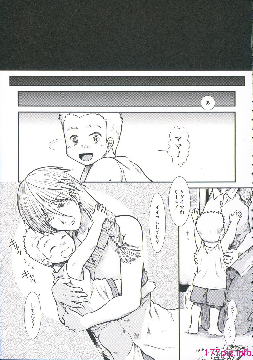 192
