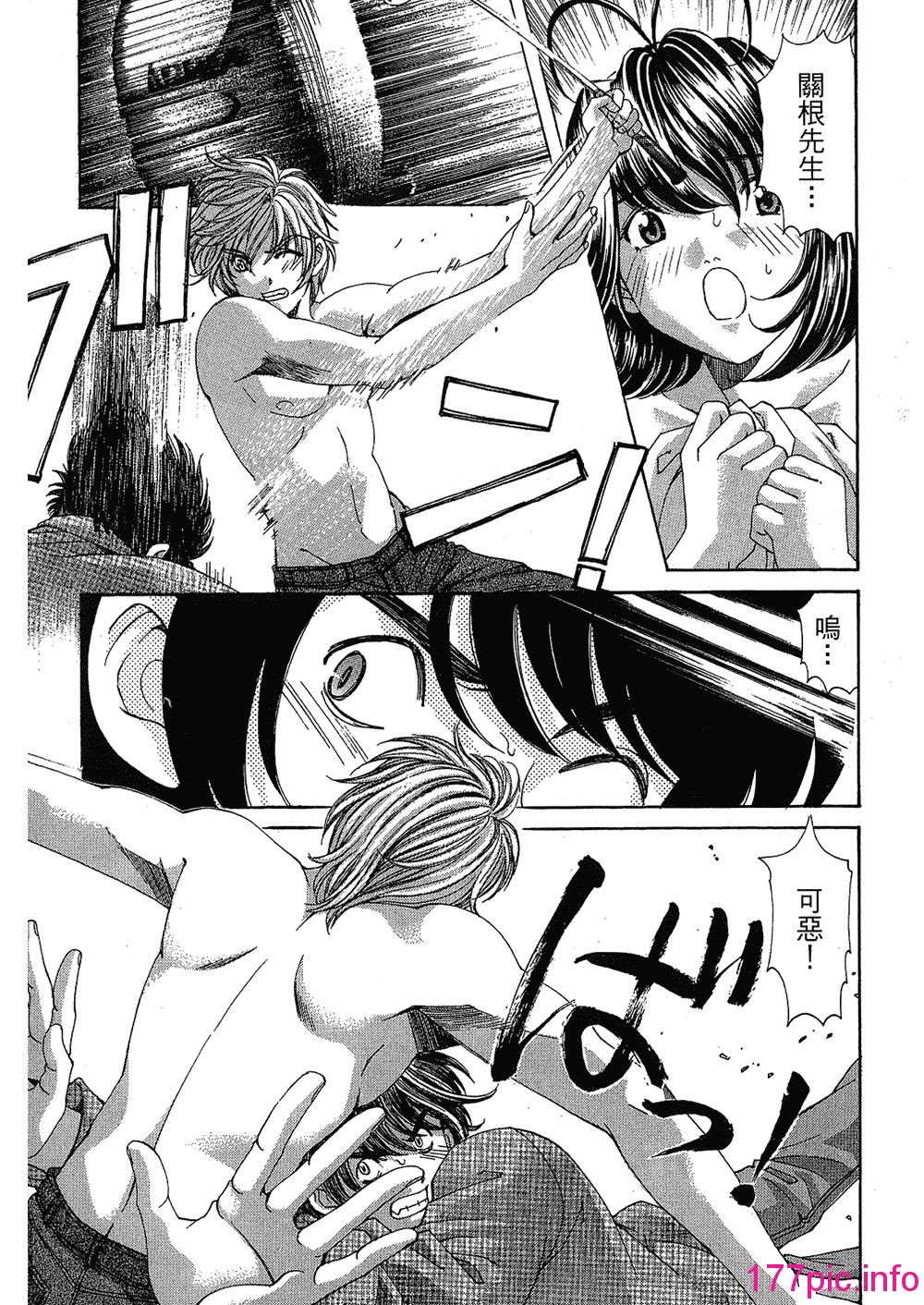 193