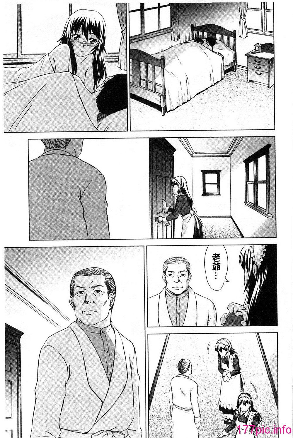 194