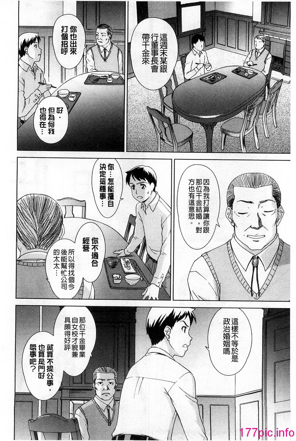 195