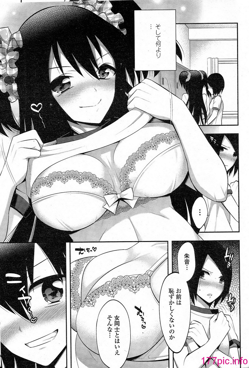 202