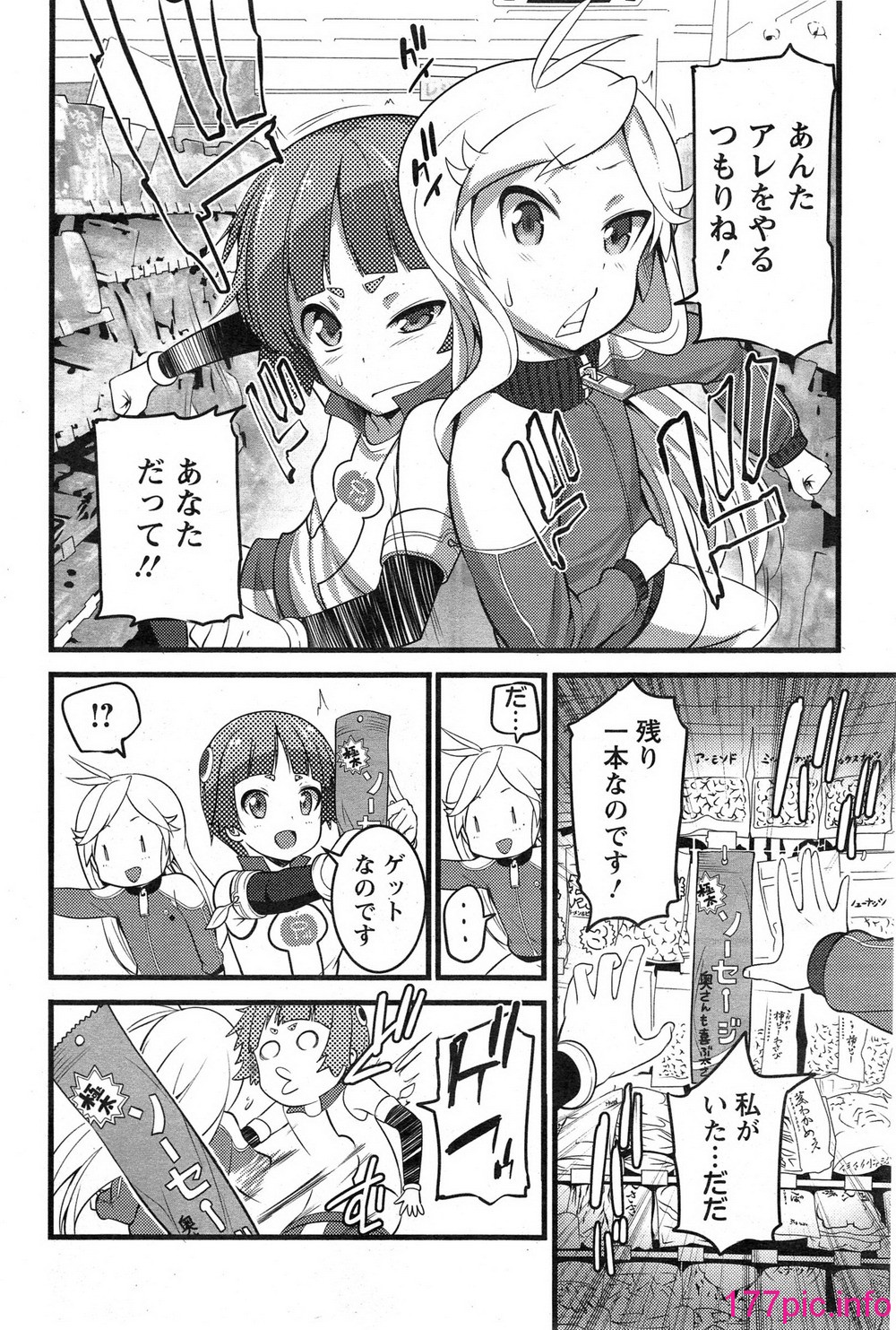 210