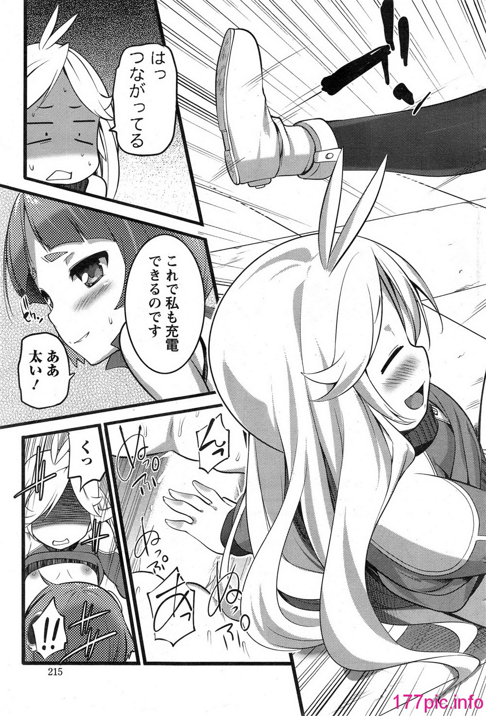 215