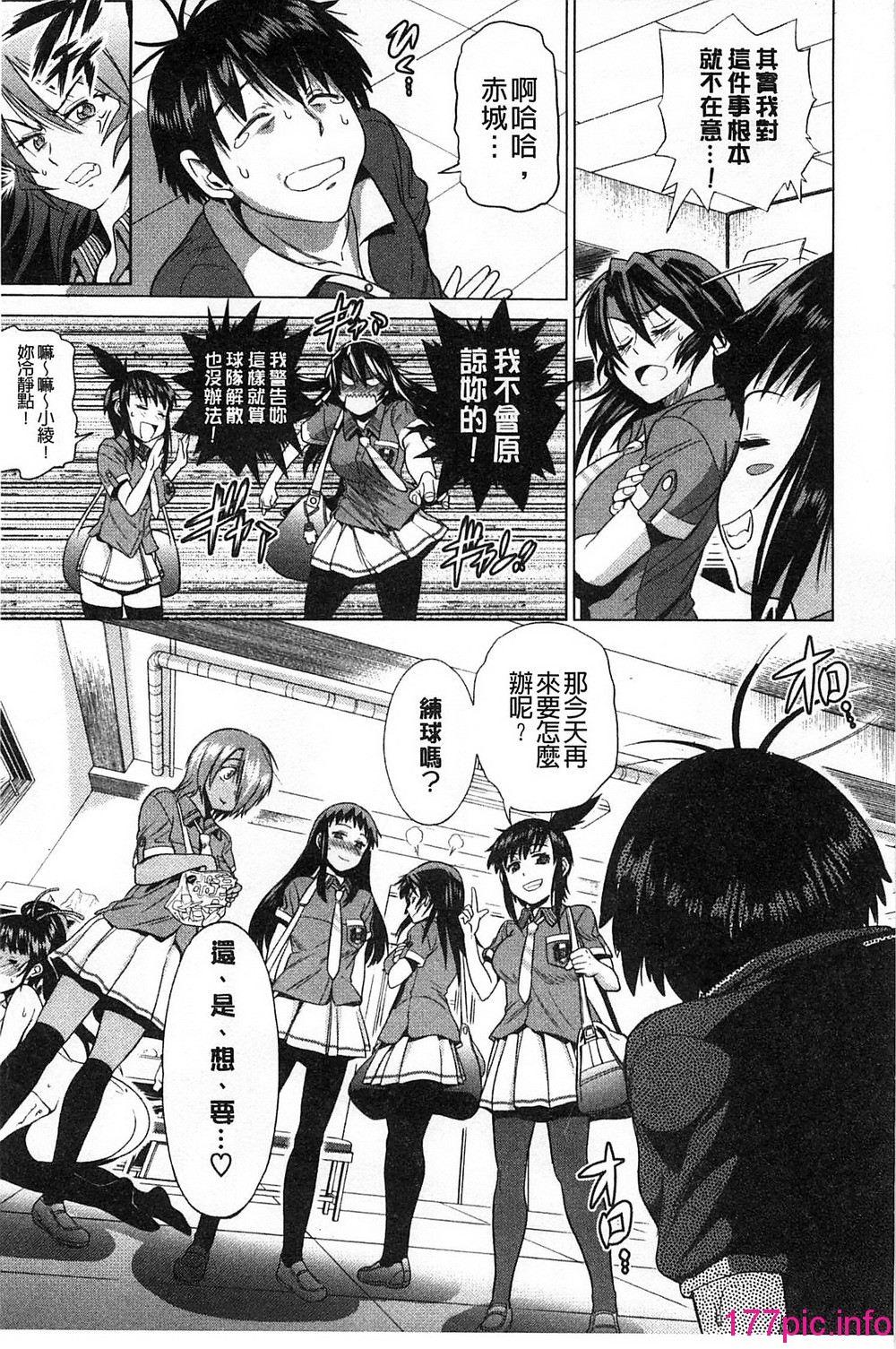220