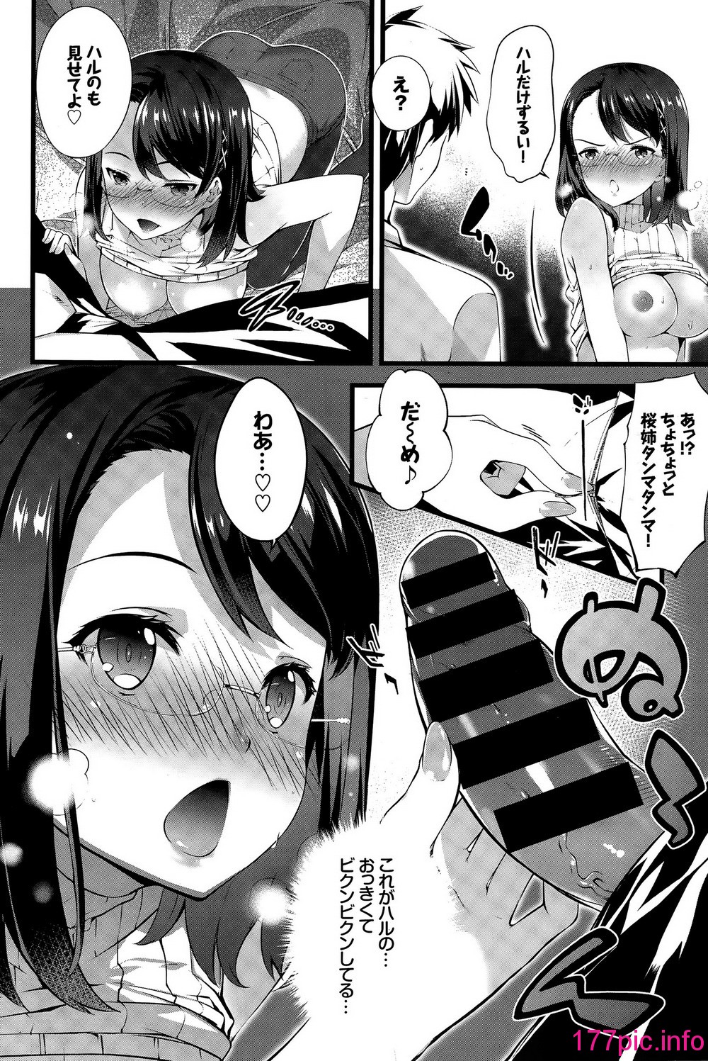 224