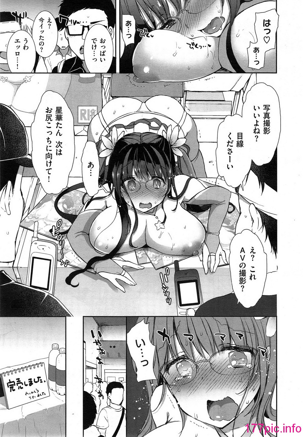 224