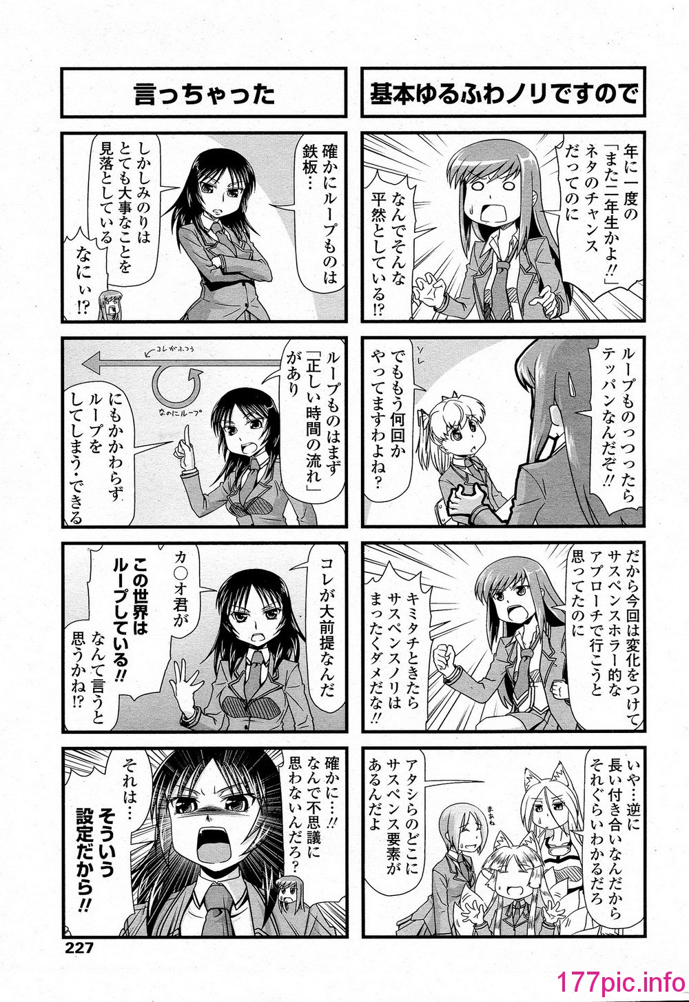 226