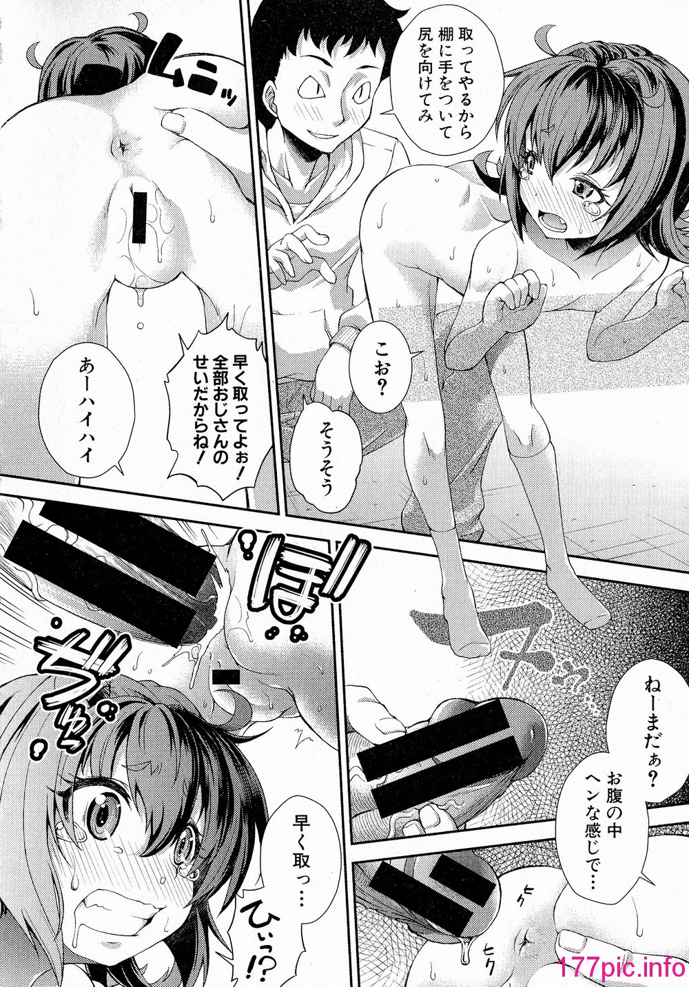 241