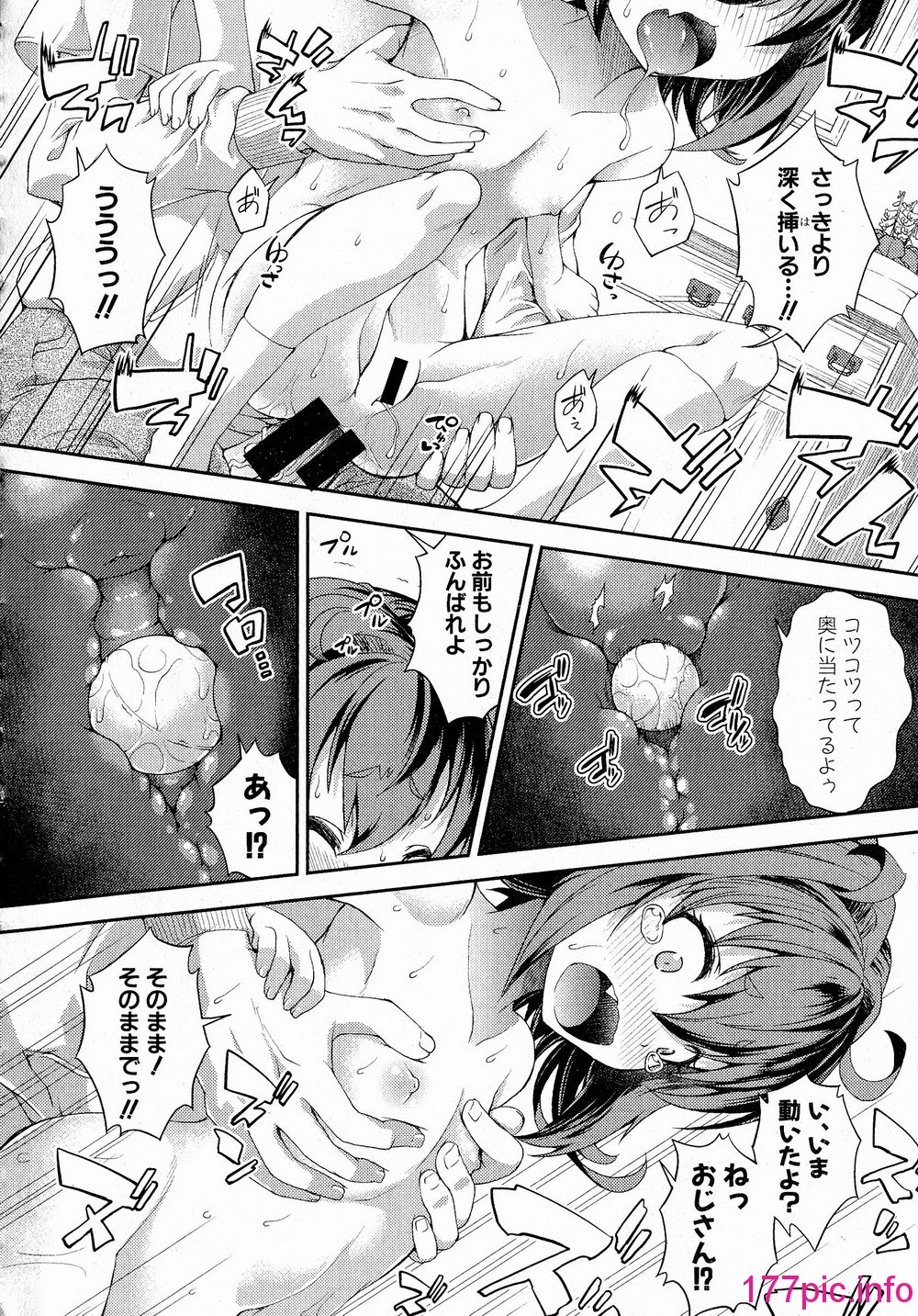 245