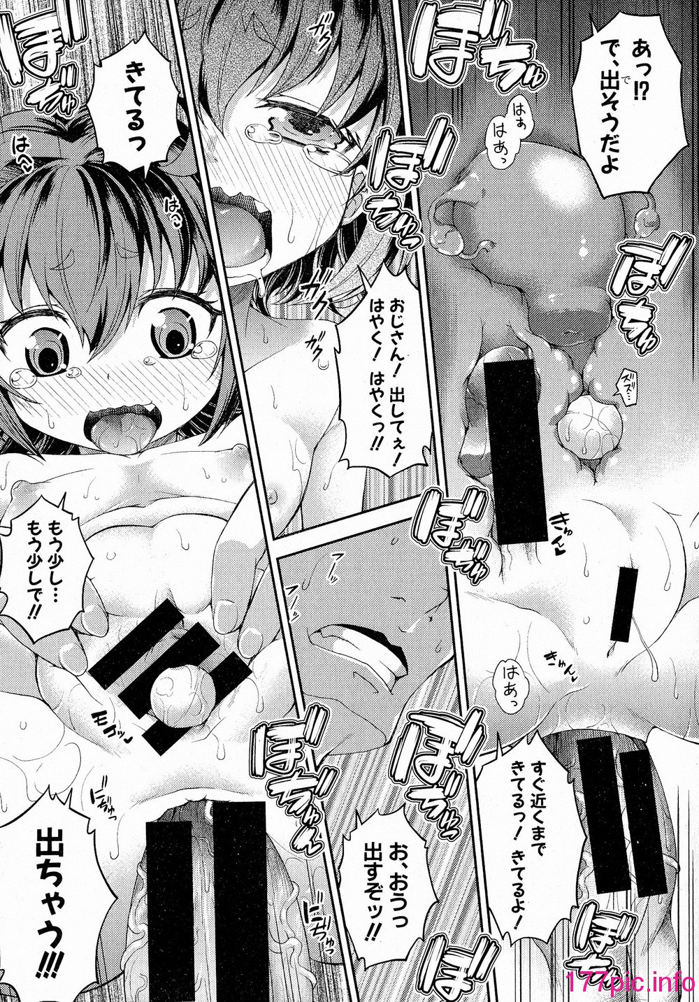 246