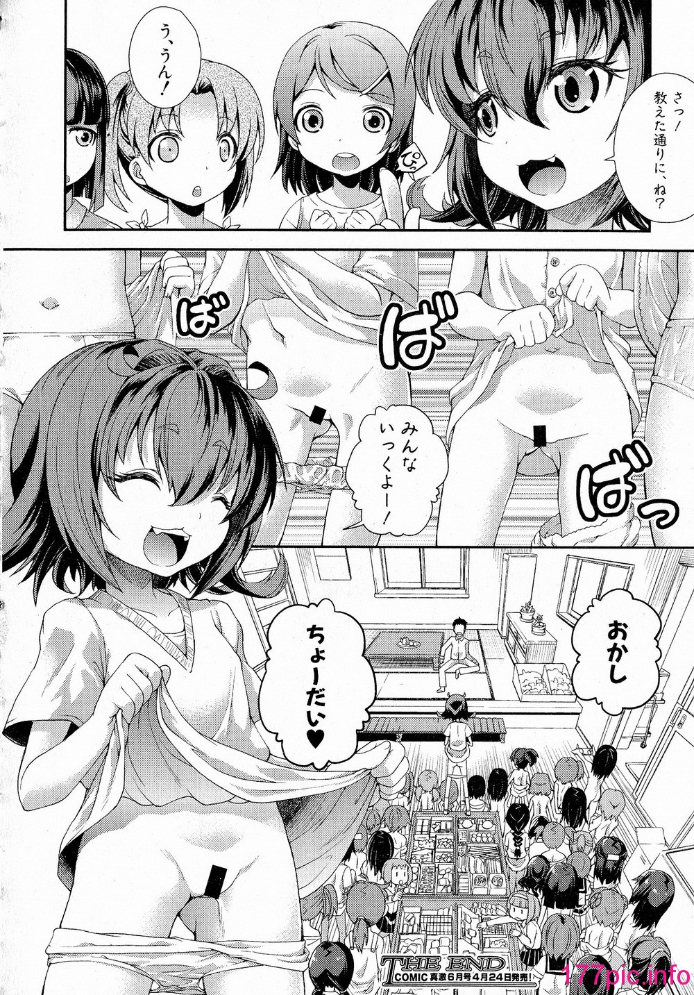 249