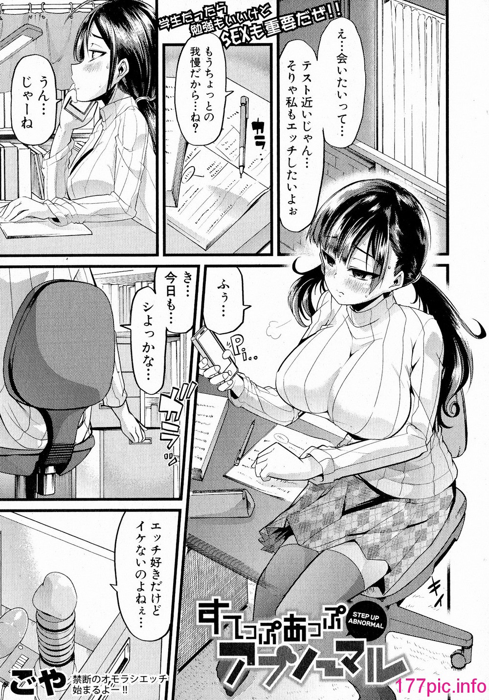 252