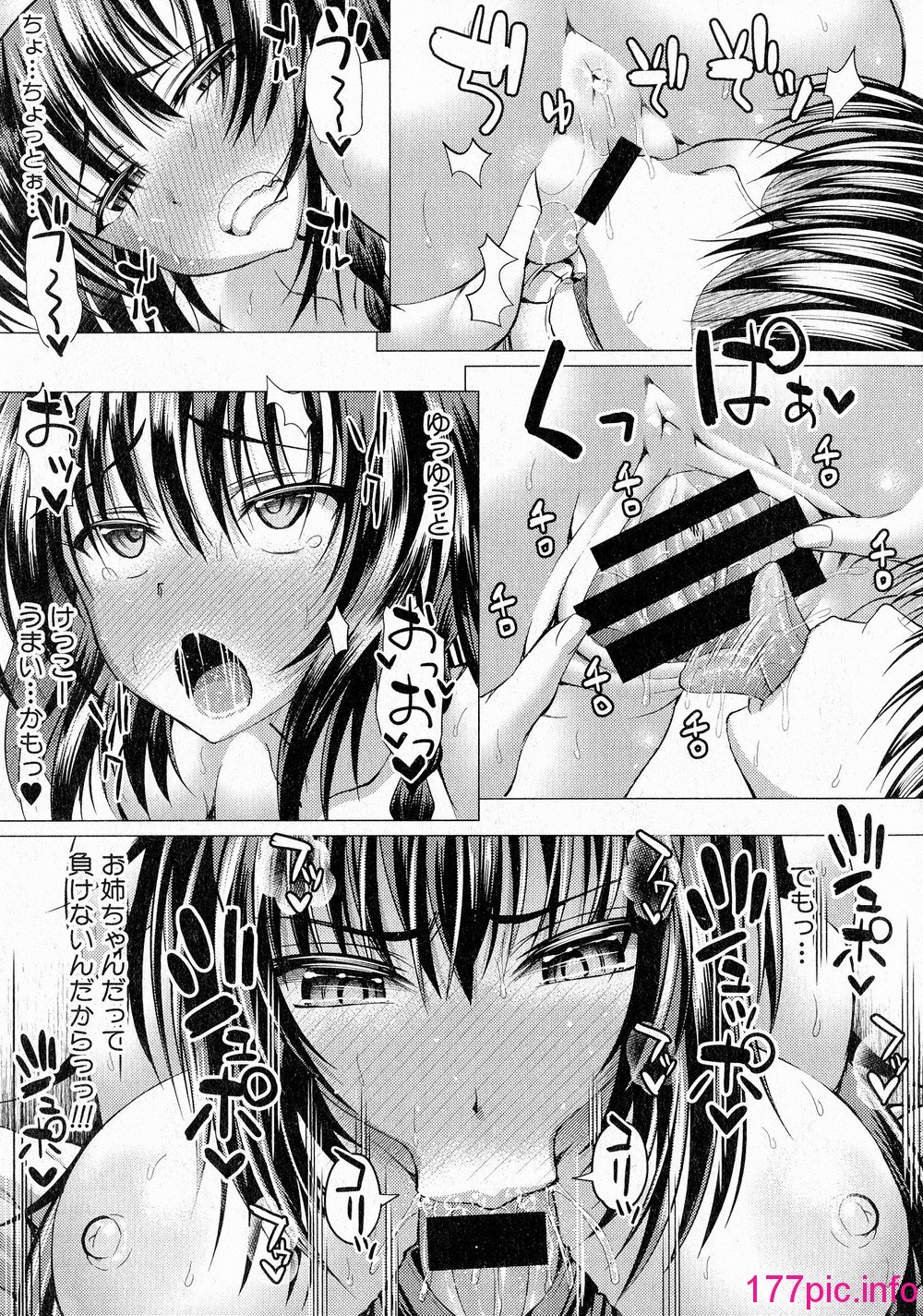 312