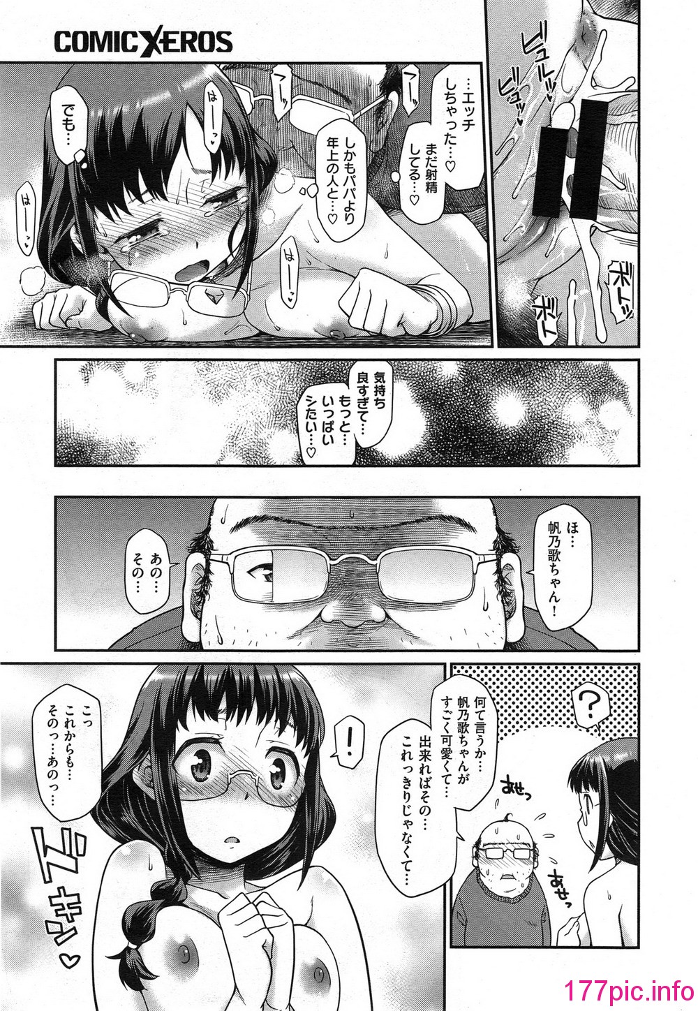 346