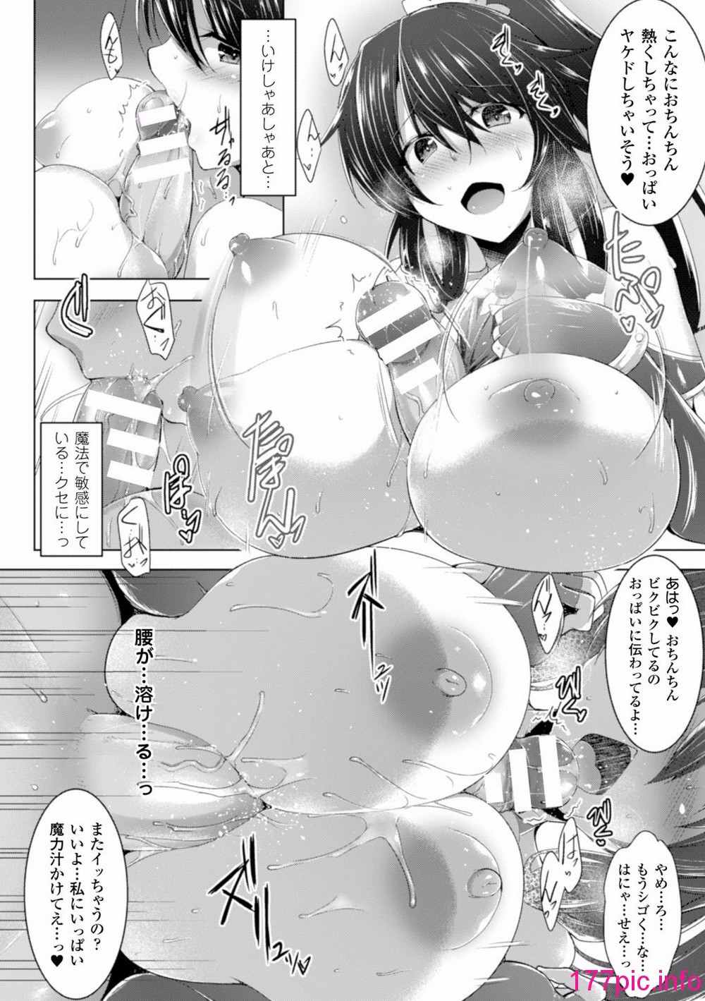 37