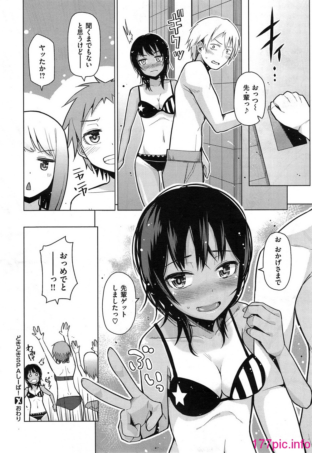 415