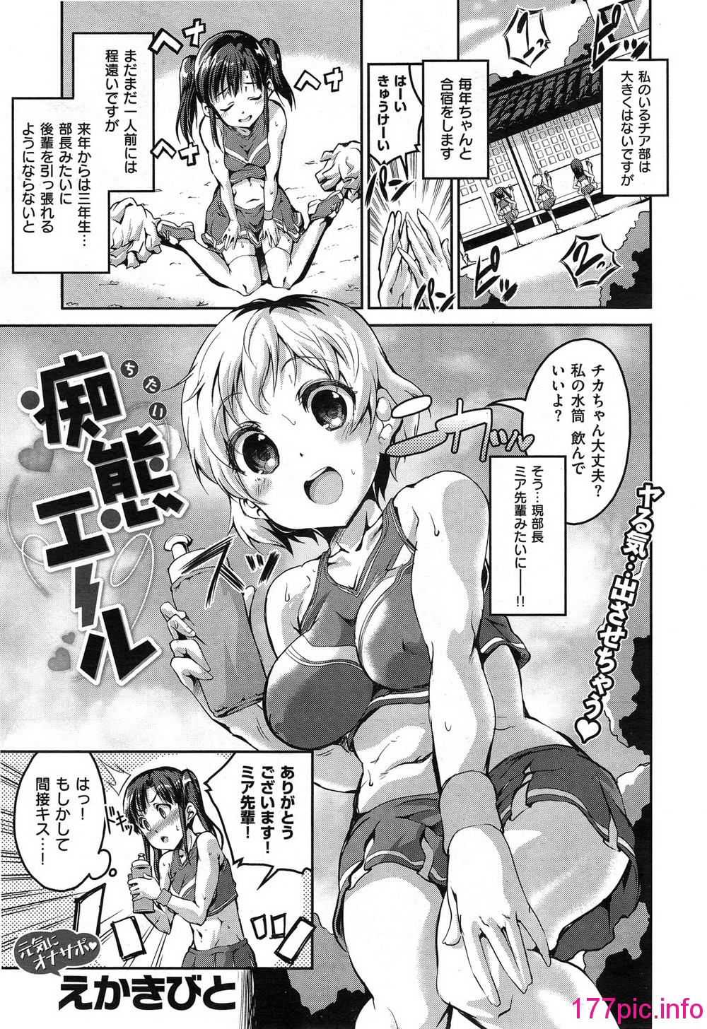 416
