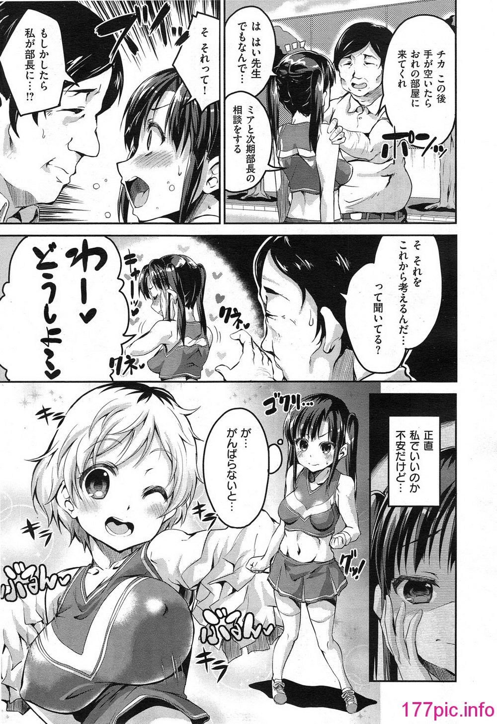 418