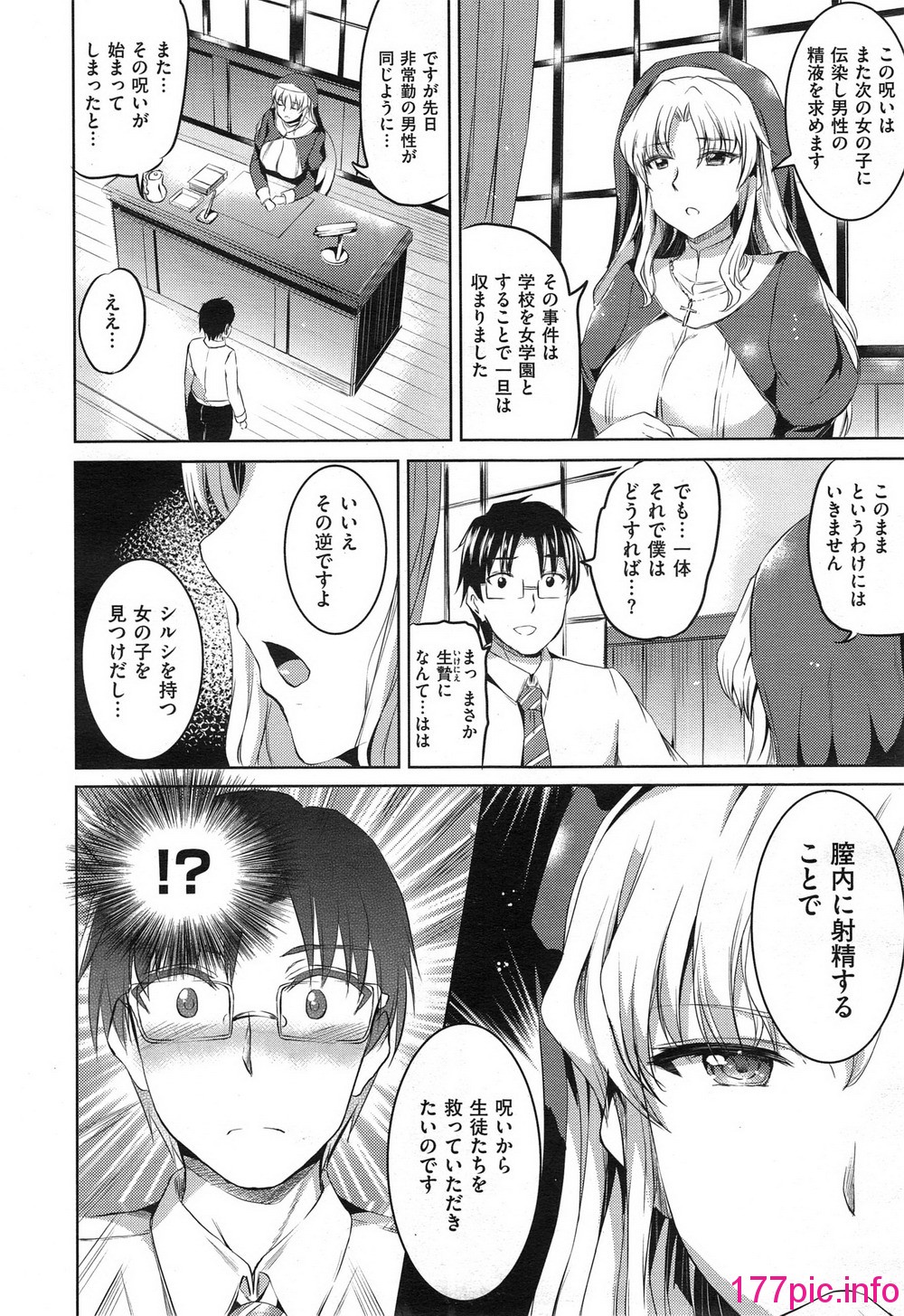445