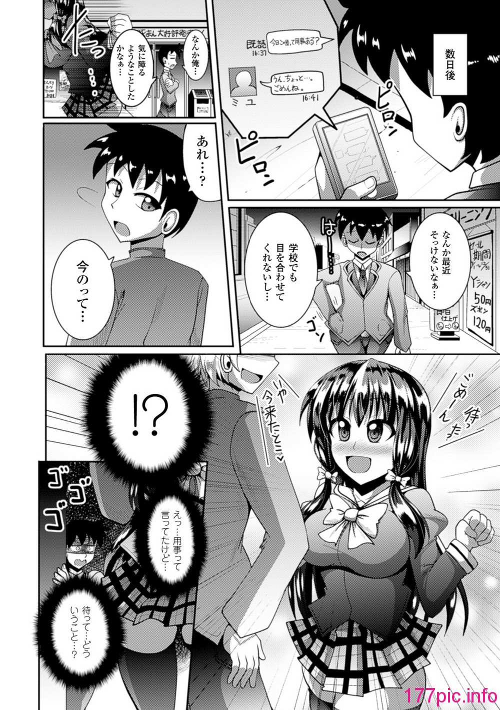 48