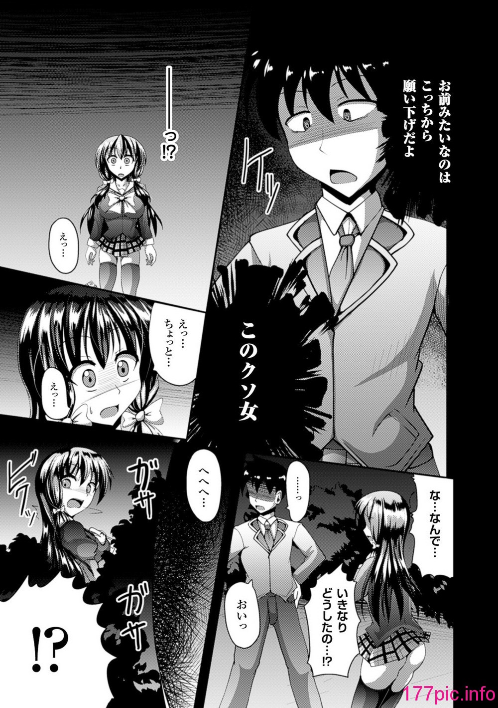 51
