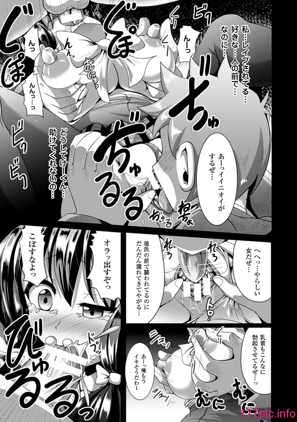 55