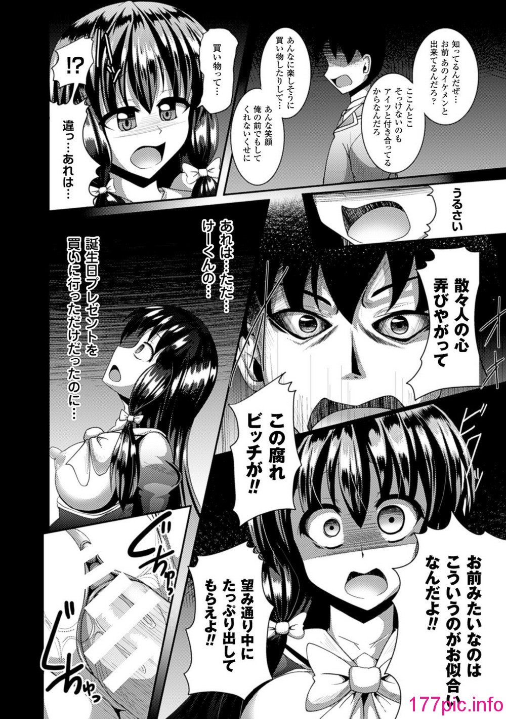58