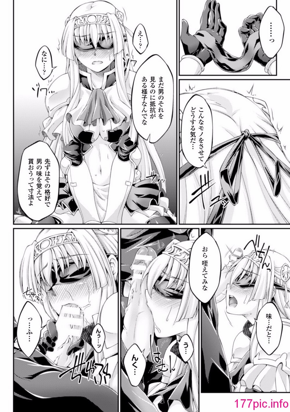 61