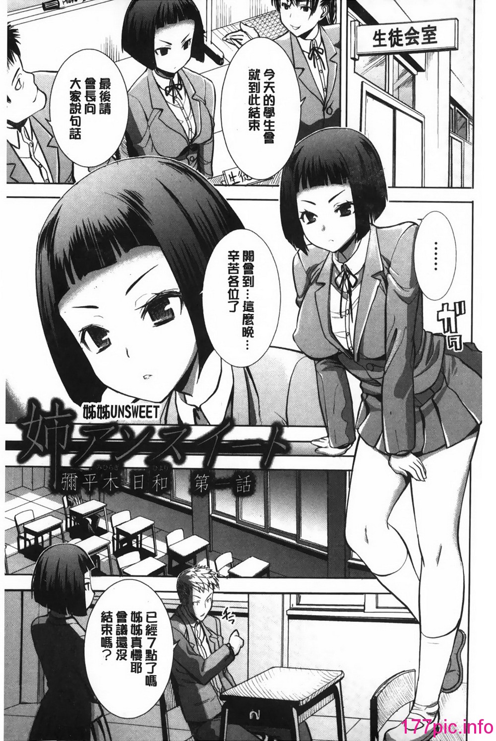 0001