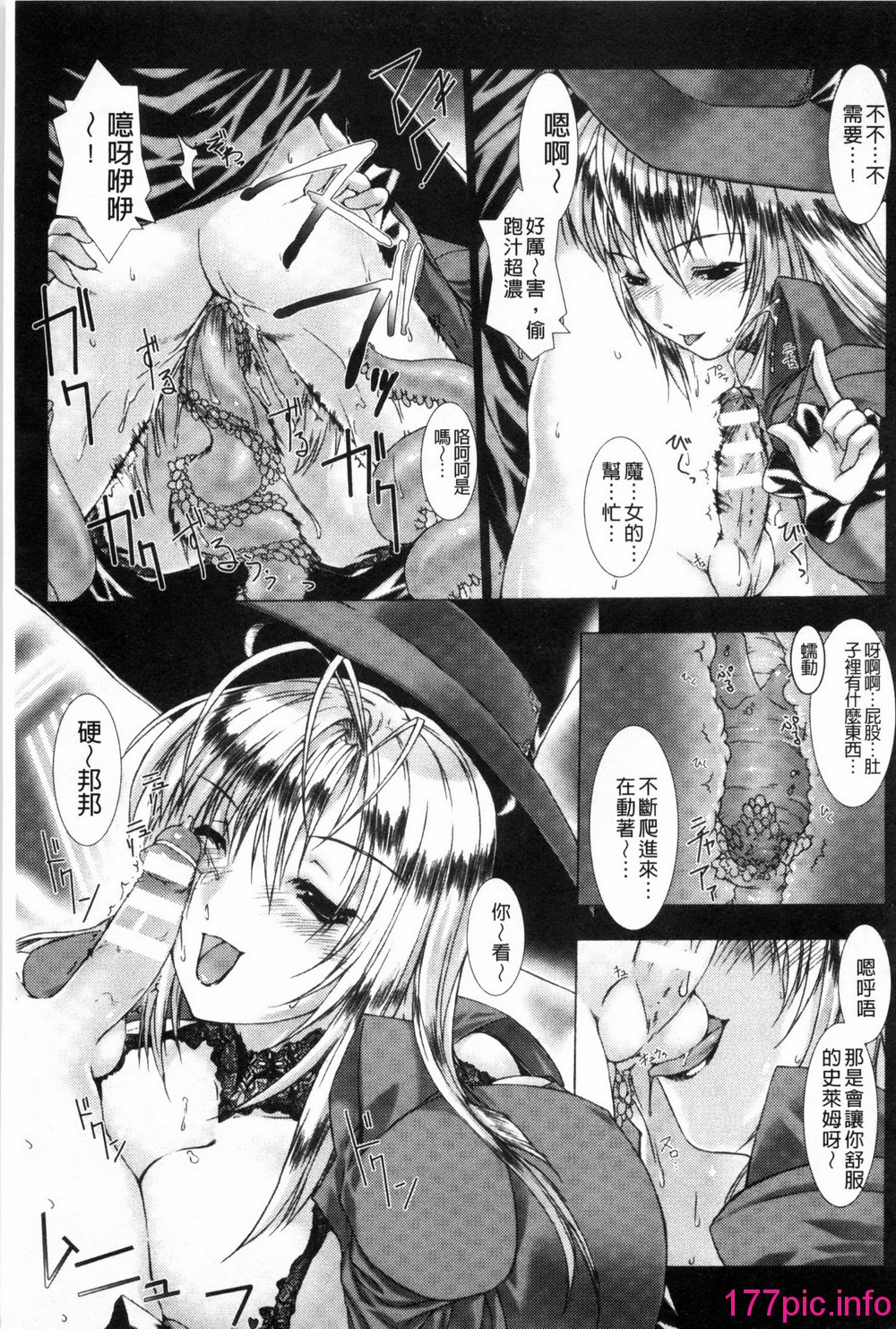 0014