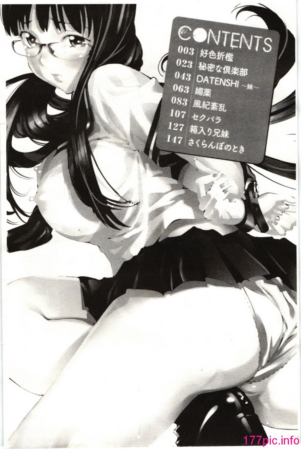 003