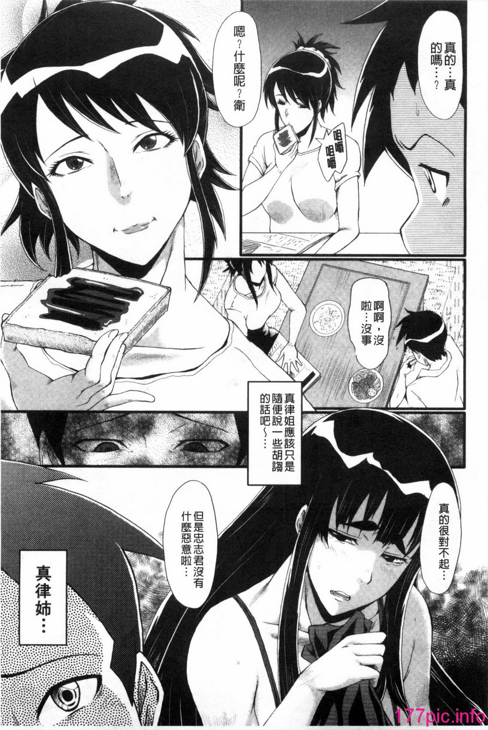 0050