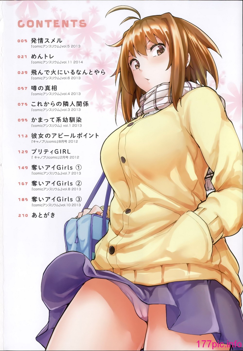 005