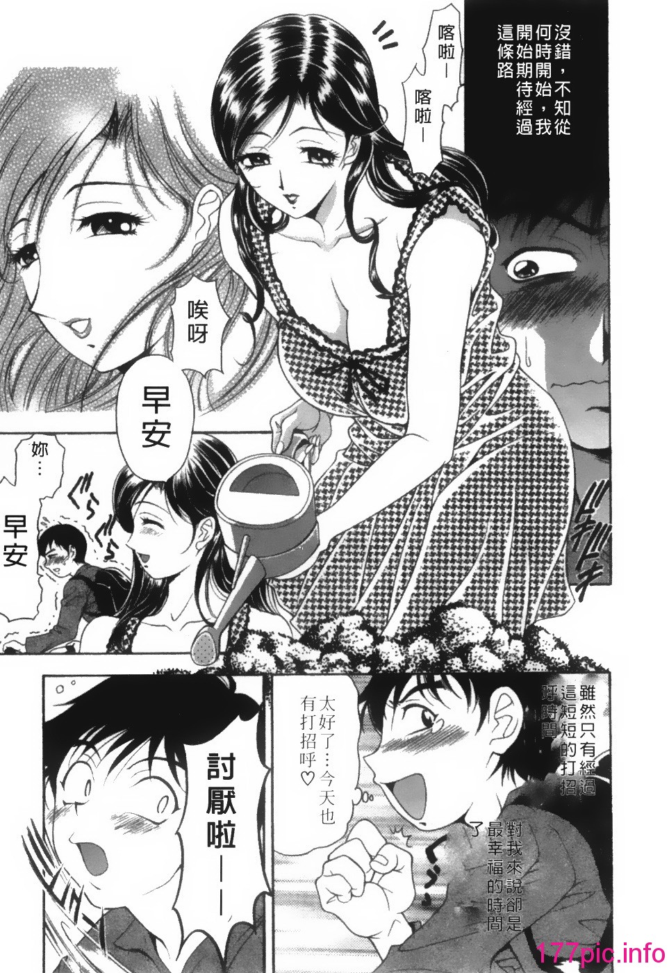 005