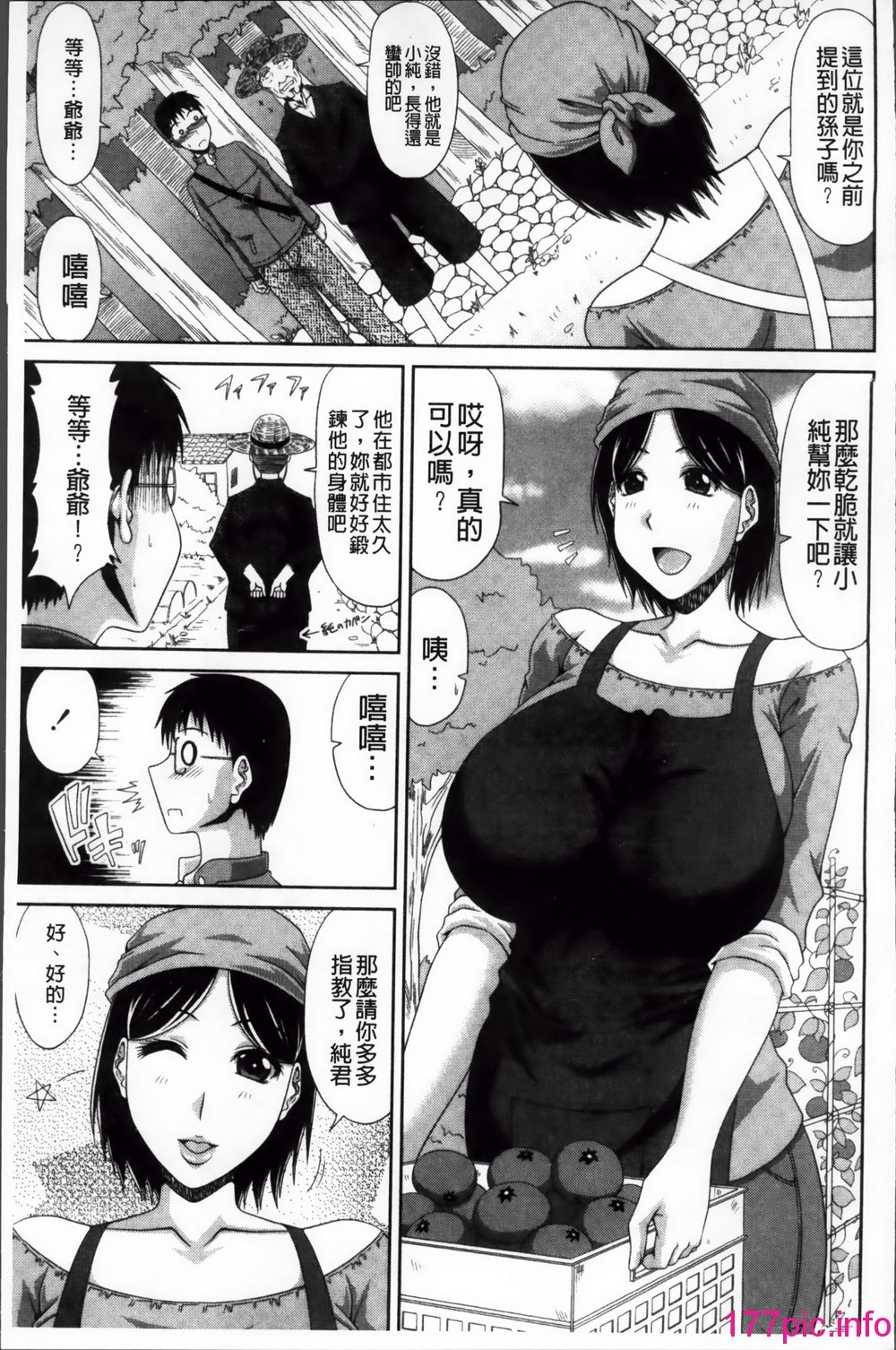006