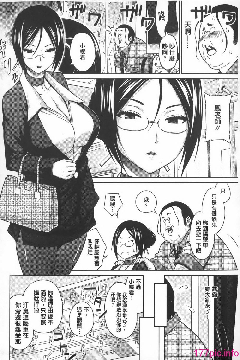 0076