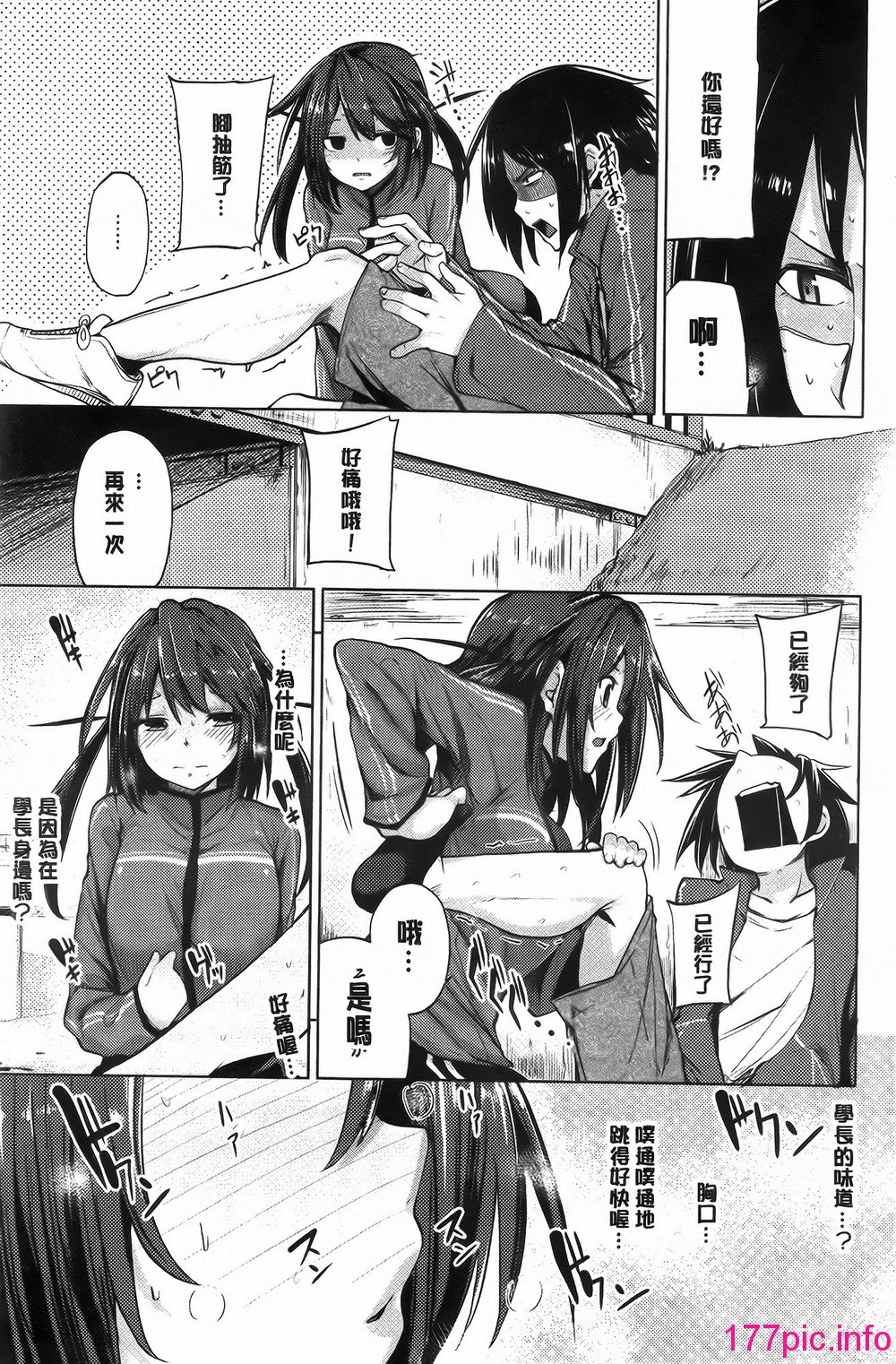 008