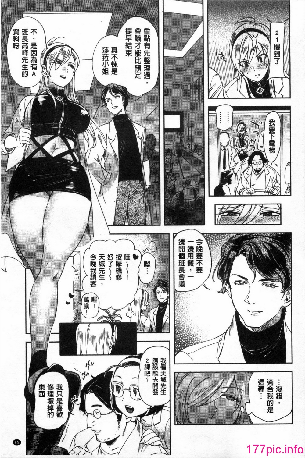 0096
