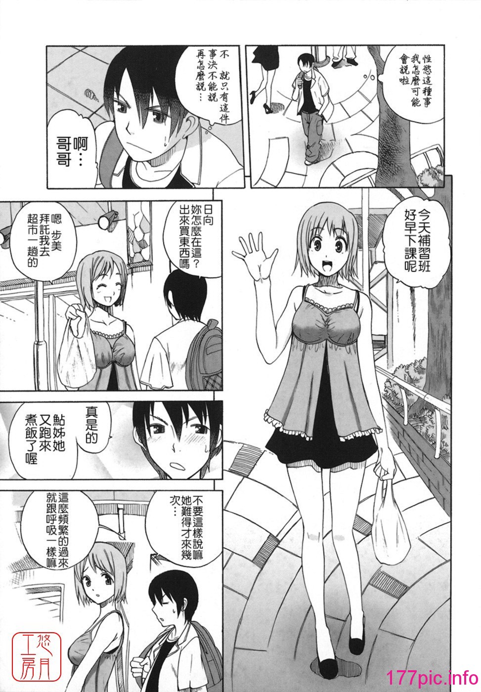 010