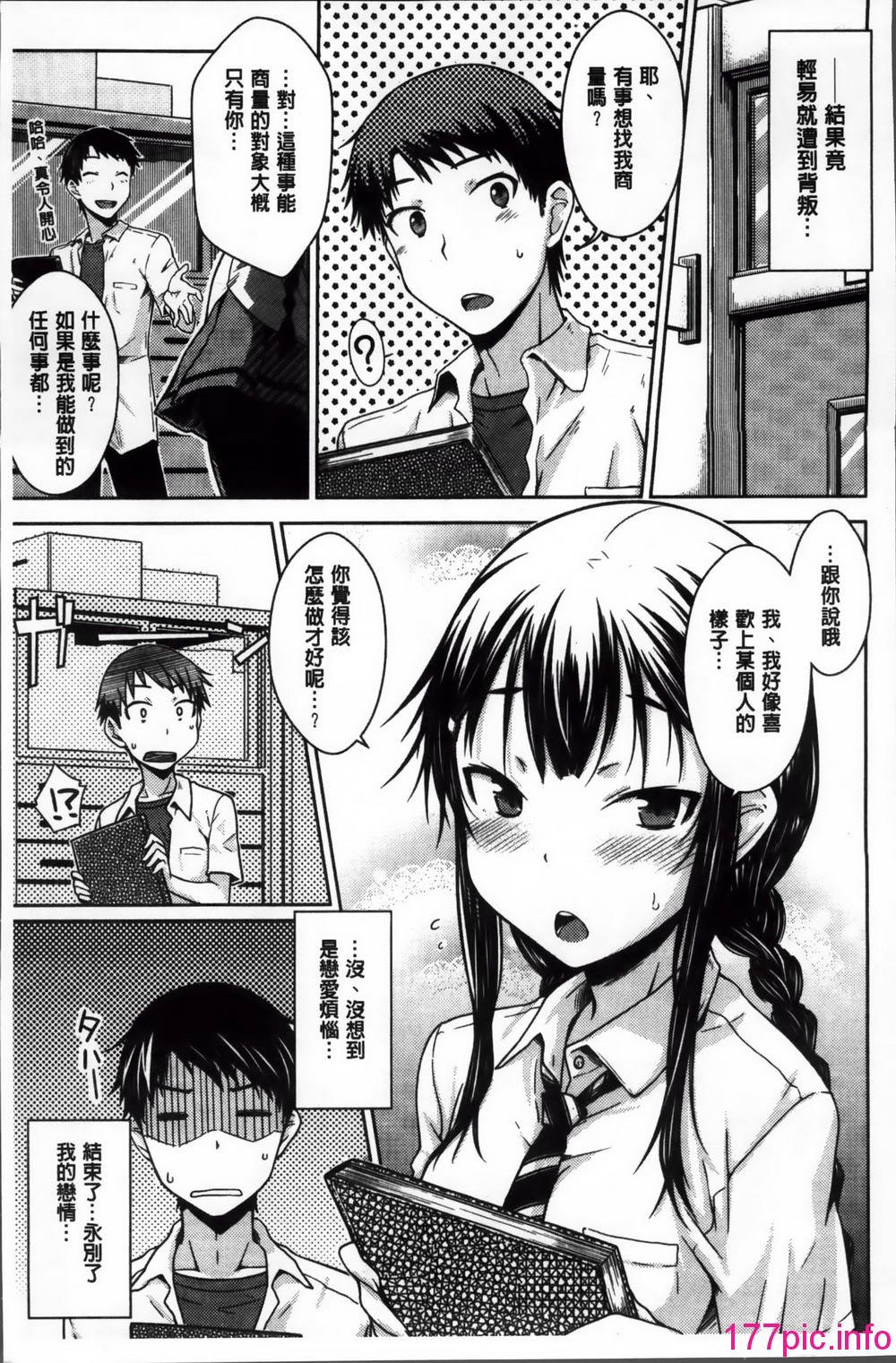 010