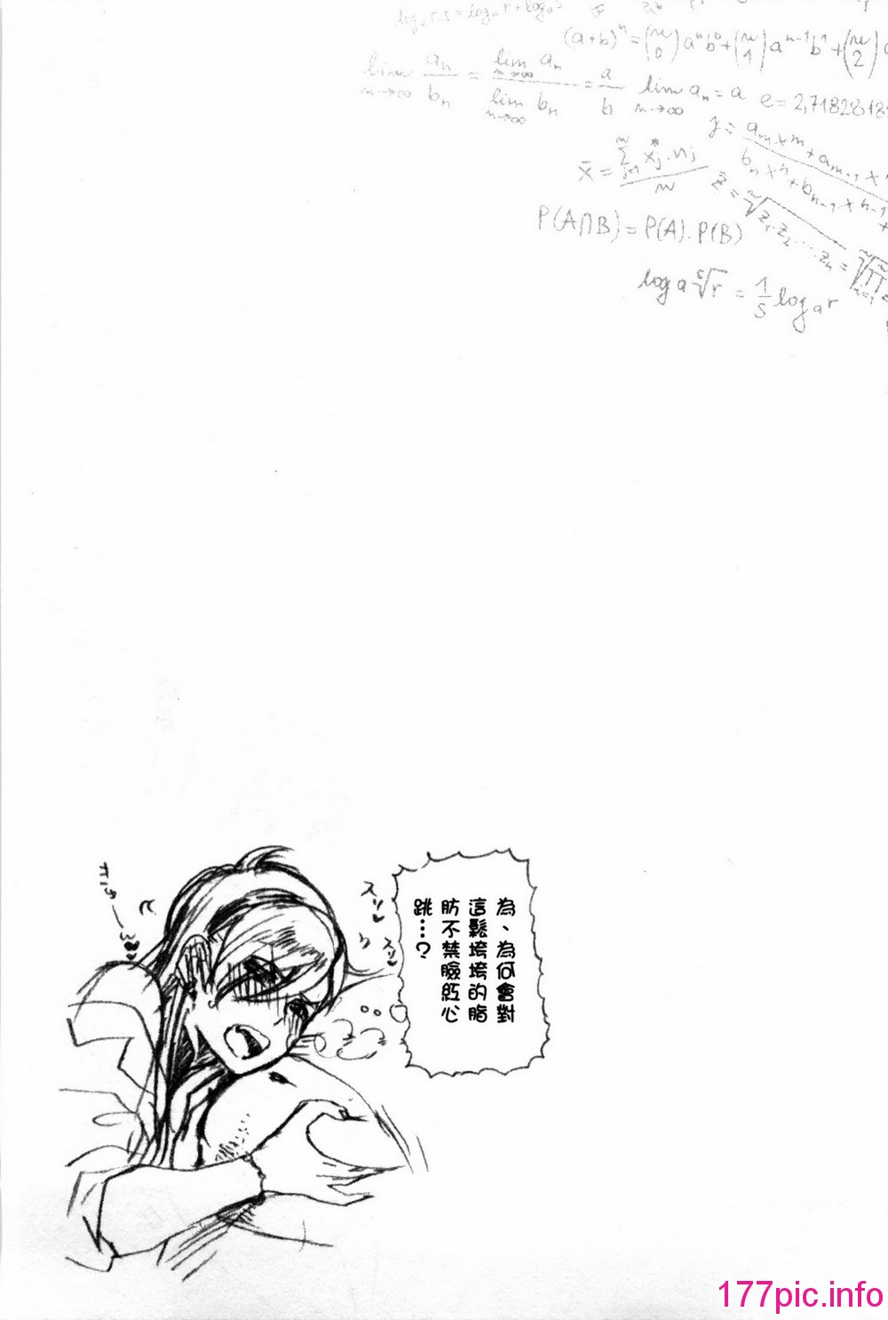 0110