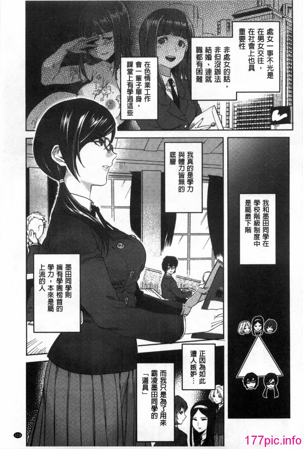 0114