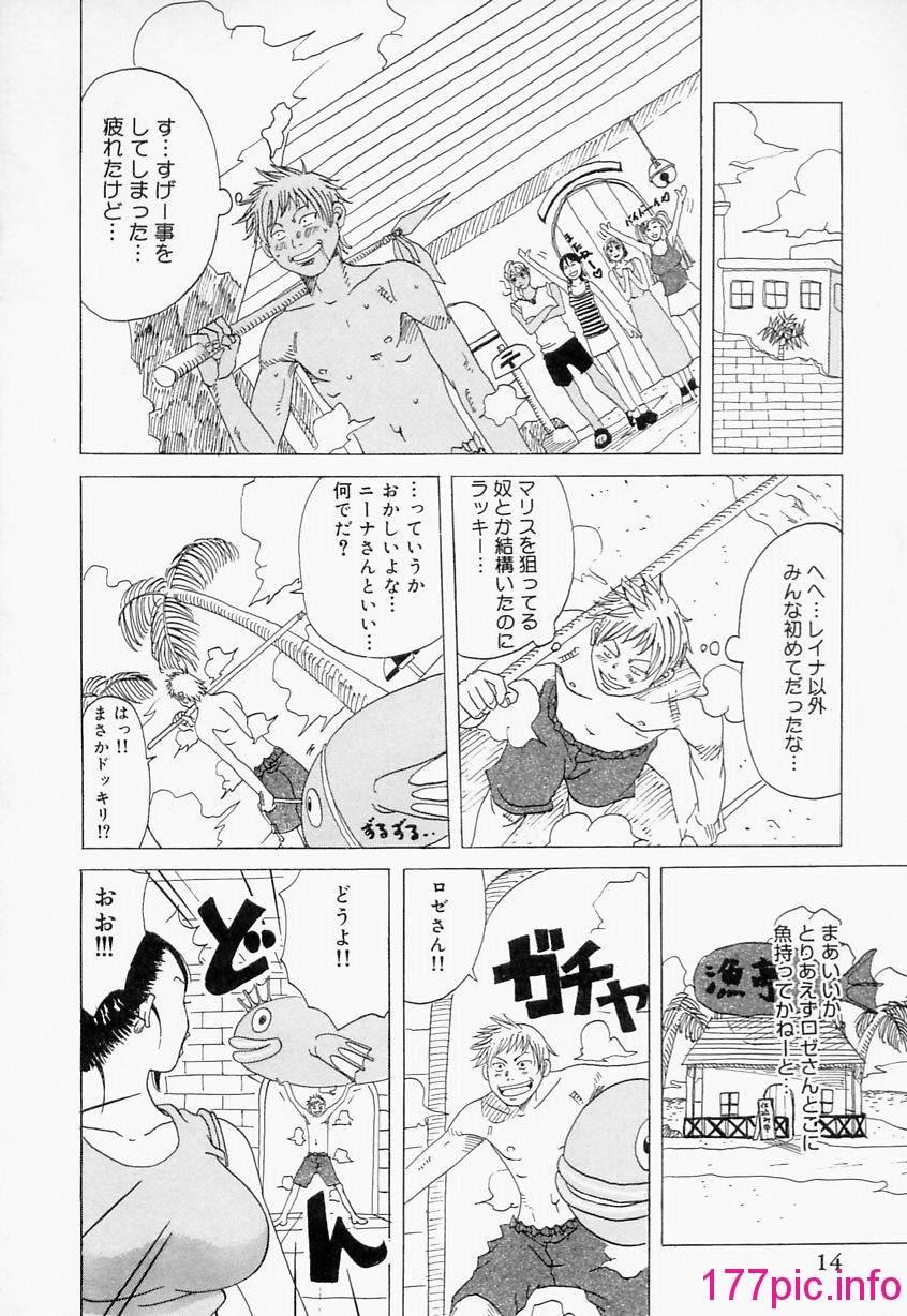 014