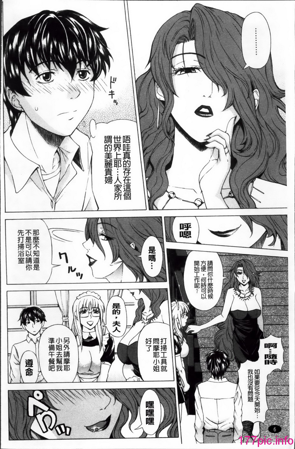 014