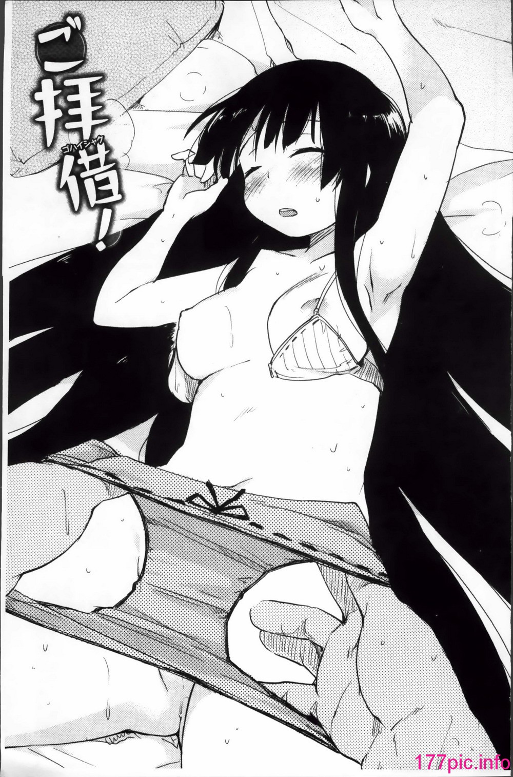 014