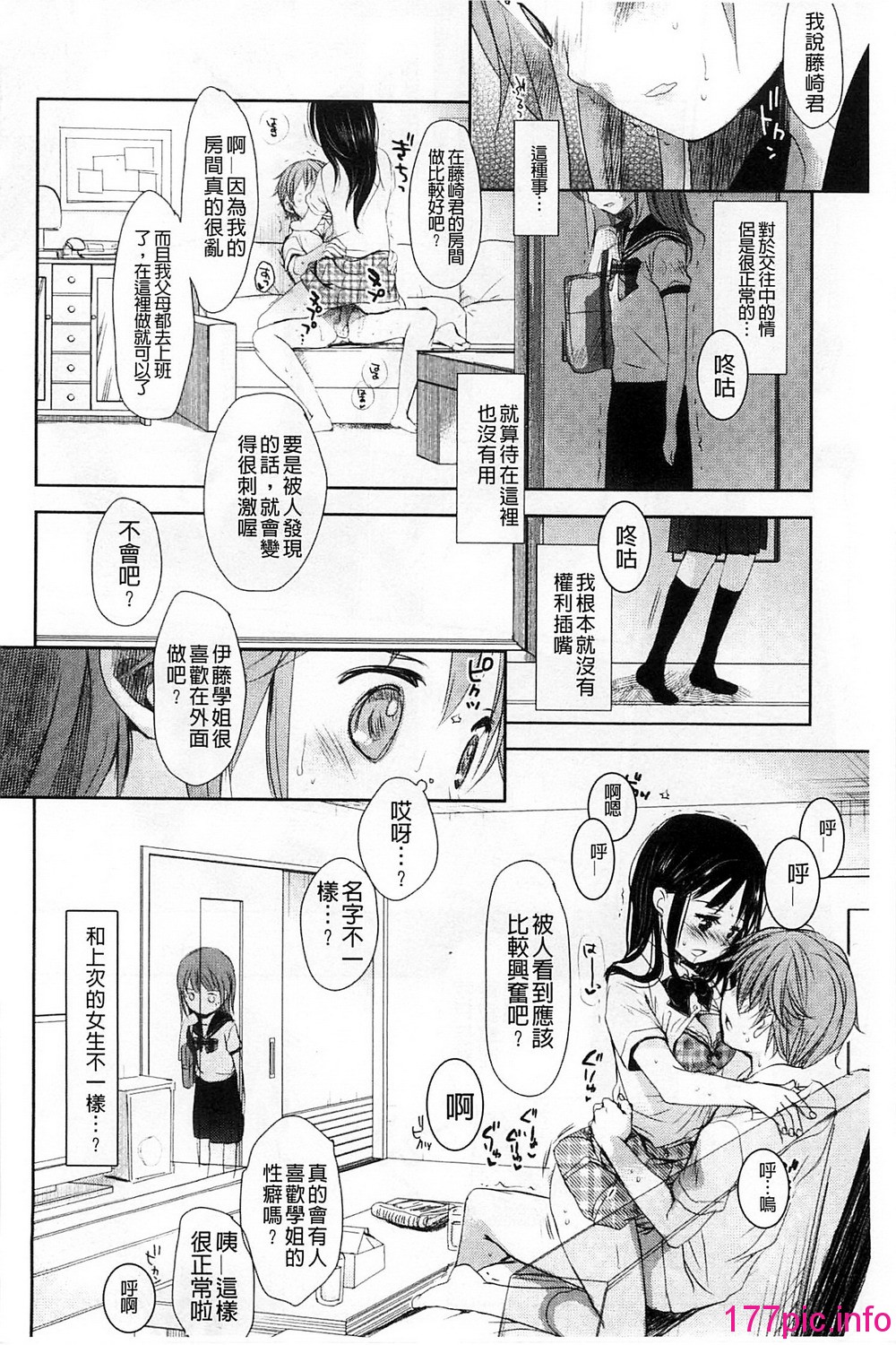 015